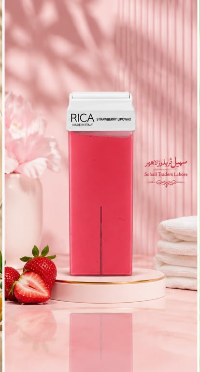 Rica Strawberry Lipowax Roll-On Refill — 100ml